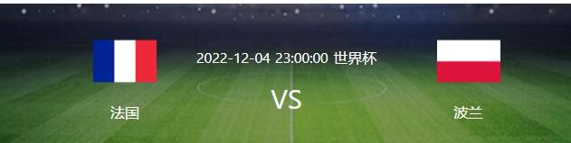 目前，姆巴佩和巴黎的合同将在2025年6月到期。